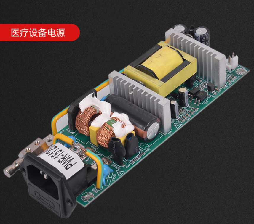 医疗开关电源怎么使用