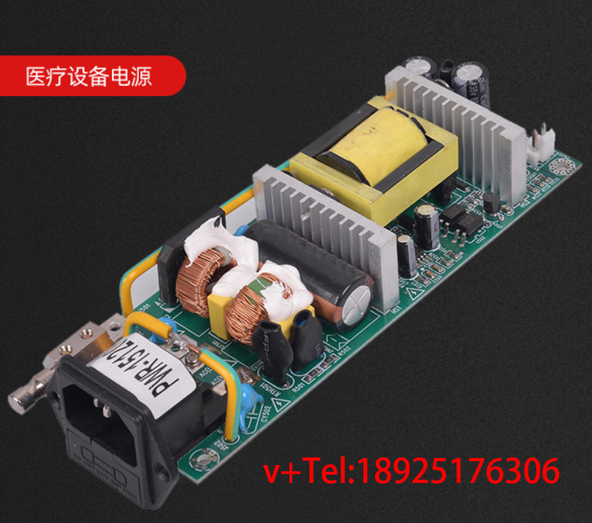 守好医疗安全底线：合规医疗电源的标准践行与价值赋能