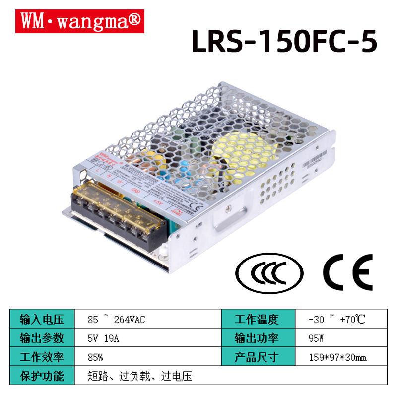 筑牢金融自助防线——金融自助设备电源的技术演进与安全保障