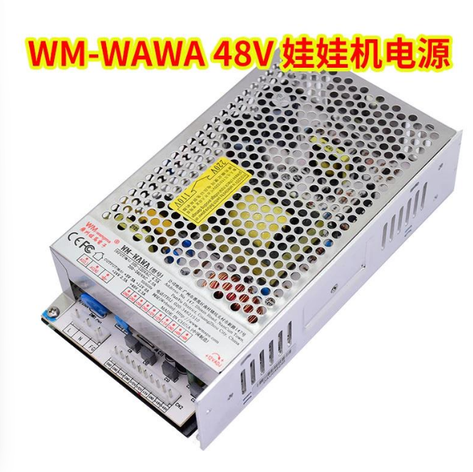 娃娃机电源烧损，更换电源实操要点