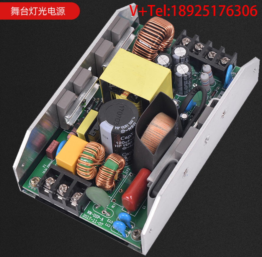 旺马定制电源有哪些成功案例？