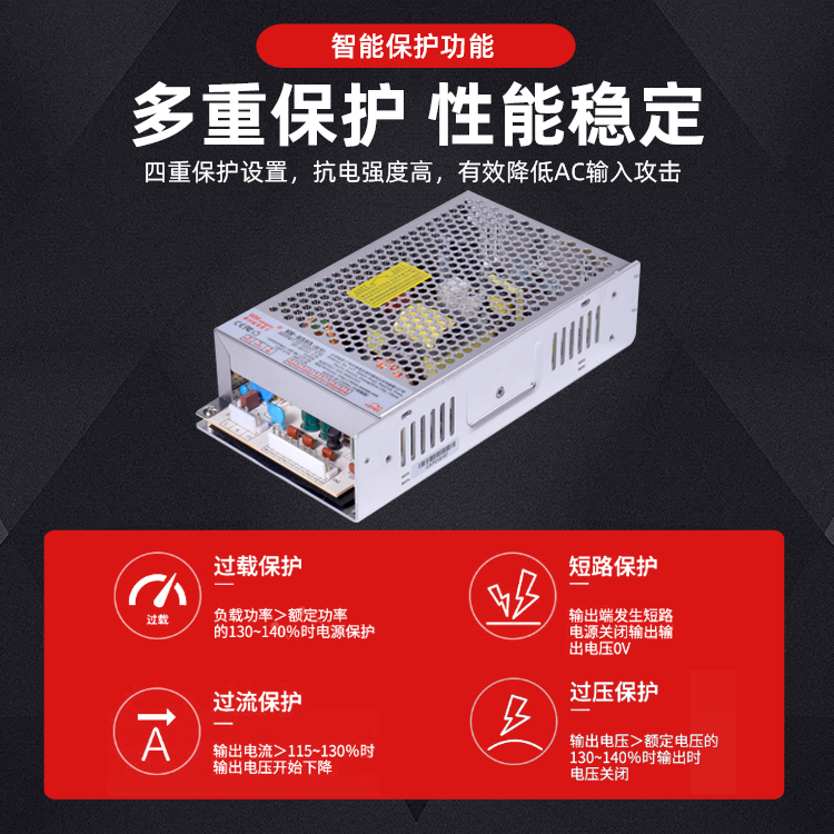 游乐设备电源有哪些安全认证？