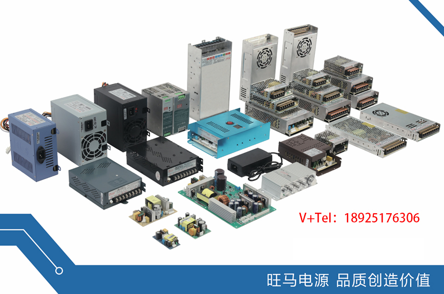 工控电源应该怎么选？