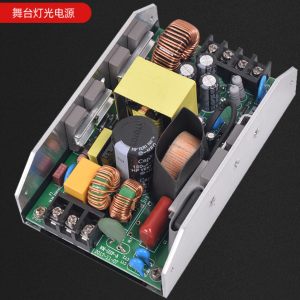 舞台灯光电源