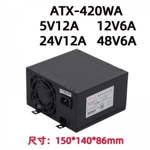 ATX420WA多路开关电源