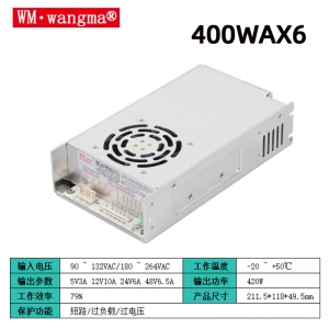 WM-400WAX6娃娃机电源
